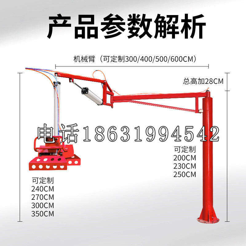 宝山区schunk雄克机械抓手PGN-plus系列0372092|PGN-plus 64-1-AS-KVZ